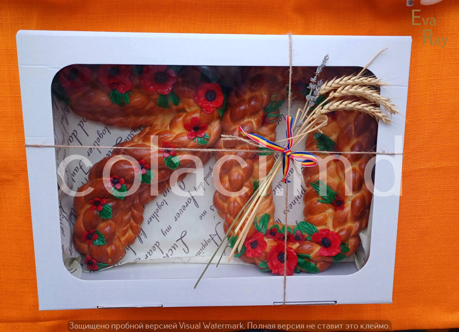 Colaci (189) – Colaci Artizanali